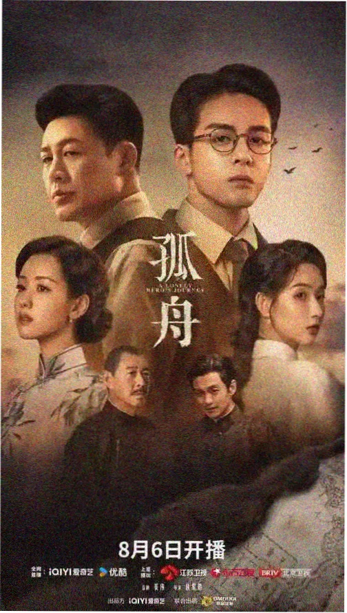斗破苍穹 全本小说