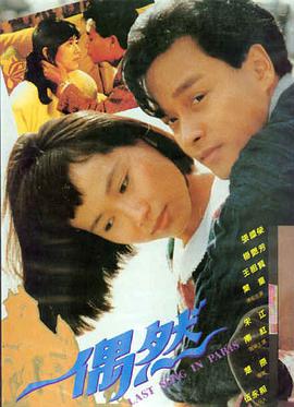 诛仙 全本小说